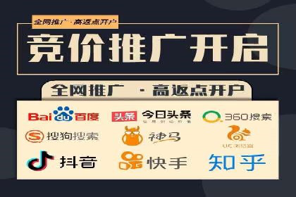 信息流平台运营实战技巧